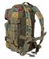 Preview: US Assault Rucksack I 28L Yigsaw Camo Tactical Molle Backpack Outdoor Army