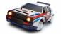 Preview: Amewi LR16-Pro Rallye Drift Fahrzeug brushless 4WD 1:16 RTR RC Spielzeug RC Auto