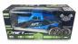 Preview: Amewi Drift Racing Car DRs 4WD 1:18 RTR blau RC Spielzeug RC Auto