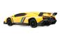 Preview: Amewi Lamborghini Veneno Drift Car 1:18 RTR gelb RC Spielzeug RC Auto