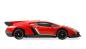 Preview: Amewi Lamborghini Veneno Drift Car 1:18 RTR rot RC Spielzeug RC Auto