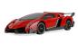 Preview: Amewi Lamborghini Veneno Drift Car 1:18 RTR rot RC Spielzeug RC Auto