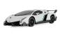 Preview: Amewi Lamborghini Veneno Drift Car 1:18 RTR weiß RC Spielzeug RC Auto