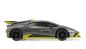 Preview: Amewi Lamborghini Huracan STO Drift Car 1:18 RTR anthrazit RC Spielzeug RC Auto