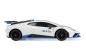 Preview: Amewi Lamborghini Huracan STO Drift Car 1:18 RTR weiß RC Spielzeug RC Auto