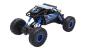 Preview: Amewi Conqueror "Blue" Rock Crawler 4WD 1:18 RTR RC Spielzeug RC Auto