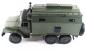 Preview: Amewi Ural B36 Militär Lkw 6WD 1:16 RTR grün RC Spielzeug RC Auto