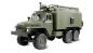 Preview: Amewi Ural B36 Militär Lkw 6WD 1:16 RTR grün RC Spielzeug RC Auto