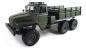 Preview: Amewi Ural Truck 6WD 1:16 RTR RC Spielzeug RC Auto