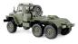 Preview: Amewi Ural B36 Militär LKW 6WD mit Tieflader 1:16 RTR RC Spielzeug RC Auto