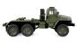 Preview: Amewi Ural B36 Militär LKW 6WD mit Tieflader 1:16 RTR RC Spielzeug RC Auto