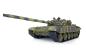 Preview: Amewi T-72 1:16 Advanced Line IR/BB RC Militärfahrzeug RC Panzer