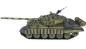 Preview: Amewi T-72 1:16 Advanced Line IR/BB RC Militärfahrzeug RC Panzer