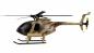 Preview: Amewi AFX MD500E Militär brushless 4-Kanal 325mm Helikopter 6G RTF braun RC