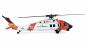 Preview: Amewi UH60 Black Hawk Coastguard Helikopter 6G/3D GPS RTF RC Hubschrauber Modell
