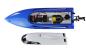 Preview: Amewi Speedboot 7012 Mono 460mm 25km/h RTR blau RC Boot RC Modell