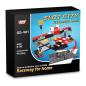 Preview: AGM Top Racer Slot City Pit Stop als Erweiterungsset