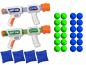 Preview: 4in1 Zielwurf Spiel Schaumstoffball Pistole Wurfsack Zielspiel Kinder Set