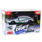 Preview: Lean Drift Car Racing RC Silber 30km/h 1:16 RC-Fahrzeug