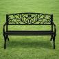 Preview: Gartenbank Sitzbank Terrasse Metall 2.5-Sitzer Gartenmöbel schwarz 127 cm schick