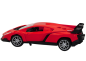Preview: Lean Ferngesteuerter Sportwagen, rot, 1:16 RC-Car RC-Fahrzeug
