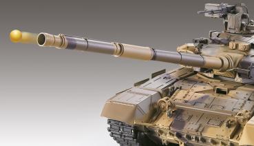 Amewi T-90 1:16 Advanced Line IR/BB RC Militärfahrzeug RC Panzer