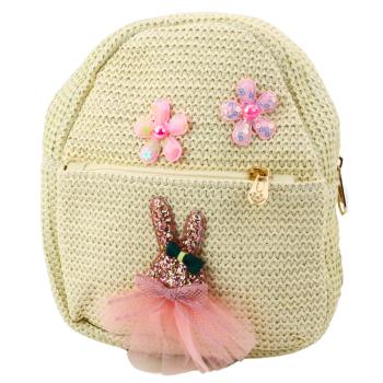 Preview: Lean Kinderrucksack Besticktes Kaninchen im Kleid Blumen 2,5L 20cm Rucksack
