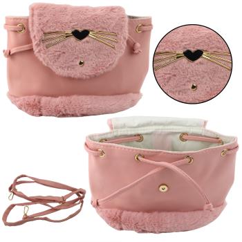 Preview: Lean Kinderrucksack Plüschohren Verstellbarer Riemen Rosa 22cm 4L Rucksack