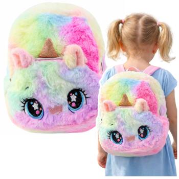 Lean Kinderrucksack Plüsch Einhorn Regenbogen Bunt 20cm 3L Rucksack