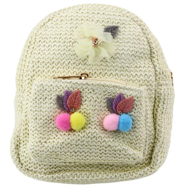 Lean Kinderrucksack Bestickte Pompons Bunt Creme 20cm 2,5L Rucksack