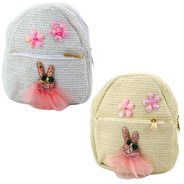 Lean Kinderrucksack Besticktes Kaninchen im Kleid Blumen 2,5L 20cm Rucksack