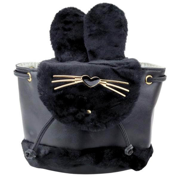 Lean Kinderrucksack Plüschohren Verstellbarer Riemen Schwarz 22cm 4L Rucksack