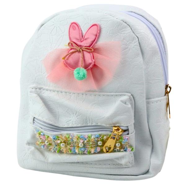 Lean Kinderrucksack Hase Tüll Dekoband Weiß 2,5L 20cm Rucksack