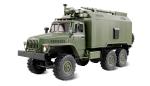 Amewi Ural B36 Militär Lkw 6WD 1:16 RTR grün RC Spielzeug RC Auto